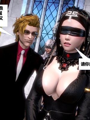 [CGMASKDOLL]亦正亦邪 06-10_0973