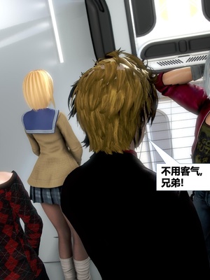 [CGMASKDOLL]亦正亦邪 06-10_0988
