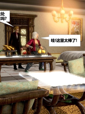 [CGMASKDOLL]亦正亦邪 06-10_0990
