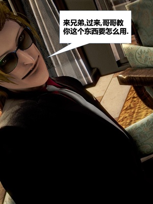 [CGMASKDOLL]亦正亦邪 06-10_0995