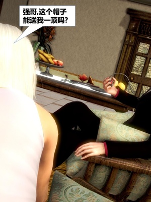 [CGMASKDOLL]亦正亦邪 06-10_1000