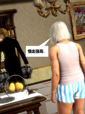 [CGMASKDOLL]亦正亦邪 06-10_1001
