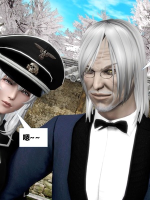 [CGMASKDOLL]亦正亦邪 06-10_1021