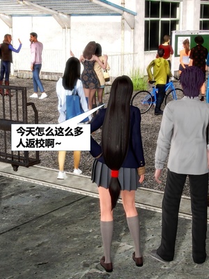 [CGMASKDOLL]亦正亦邪 06-10_1023