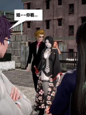[CGMASKDOLL]亦正亦邪 06-10_1032