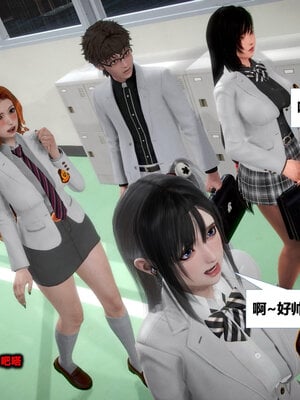 [CGMASKDOLL]亦正亦邪 11-12_0009