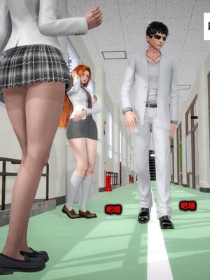 [CGMASKDOLL]亦正亦邪 11-12_0011