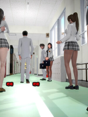 [CGMASKDOLL]亦正亦邪 11-12_0013