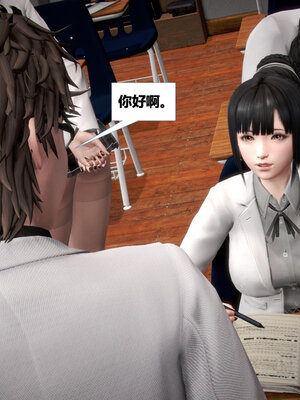 [CGMASKDOLL]亦正亦邪 11-12_0020