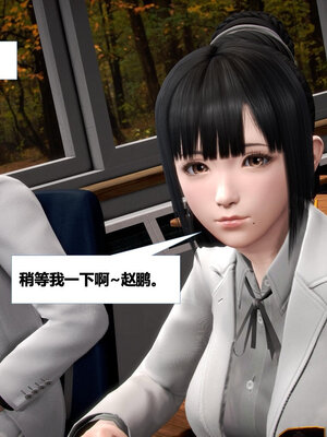 [CGMASKDOLL]亦正亦邪 11-12_0026