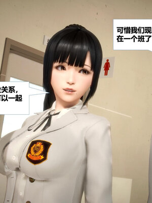 [CGMASKDOLL]亦正亦邪 11-12_0030