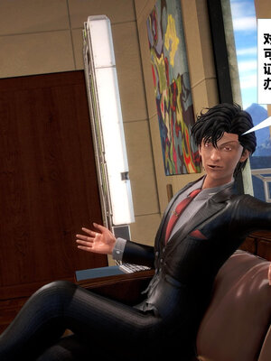 [CGMASKDOLL]亦正亦邪 11-12_0044