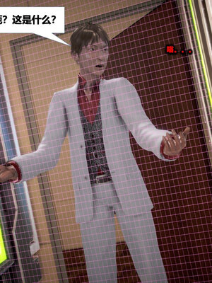 [CGMASKDOLL]亦正亦邪 11-12_0048