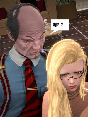 [CGMASKDOLL]亦正亦邪 11-12_0062