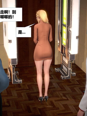 [CGMASKDOLL]亦正亦邪 11-12_0063