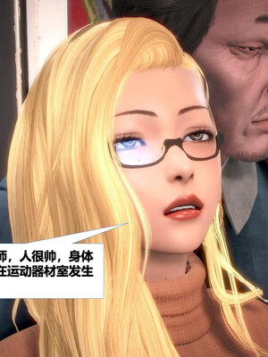 [CGMASKDOLL]亦正亦邪 11-12_0068