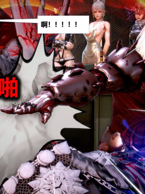 [CGMASKDOLL]亦正亦邪 11-12_0093