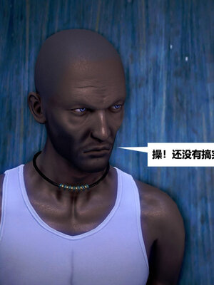 [CGMASKDOLL]亦正亦邪 11-12_0099
