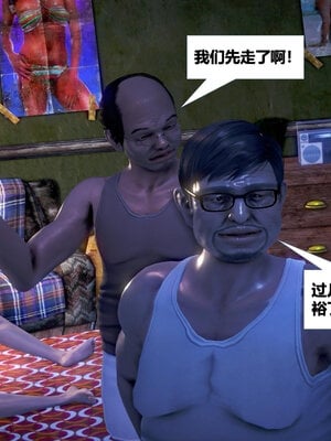 [CGMASKDOLL]亦正亦邪 11-12_0110