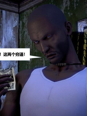 [CGMASKDOLL]亦正亦邪 11-12_0111