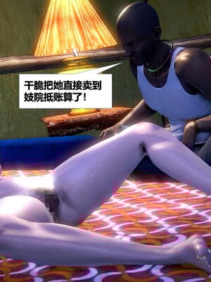 [CGMASKDOLL]亦正亦邪 11-12_0113