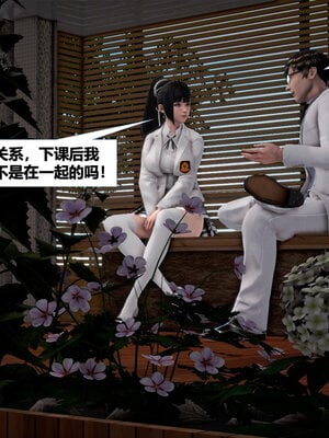 [CGMASKDOLL]亦正亦邪 11-12_0147