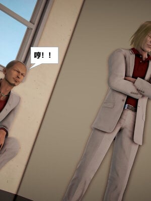 [CGMASKDOLL]亦正亦邪 11-12_0152