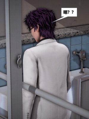 [CGMASKDOLL]亦正亦邪 11-12_0186