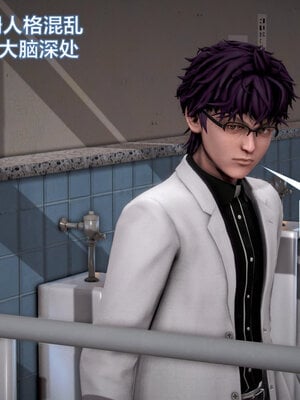 [CGMASKDOLL]亦正亦邪 11-12_0187