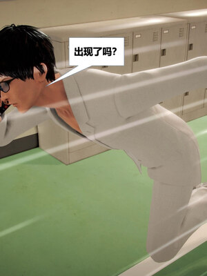 [CGMASKDOLL]亦正亦邪 11-12_0225