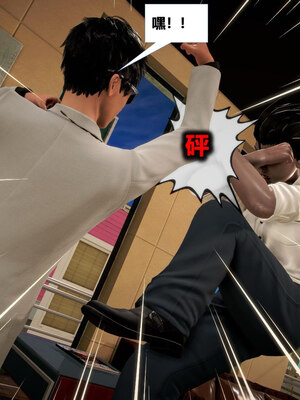 [CGMASKDOLL]亦正亦邪 11-12_0239