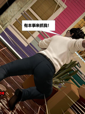 [CGMASKDOLL]亦正亦邪 11-12_0244
