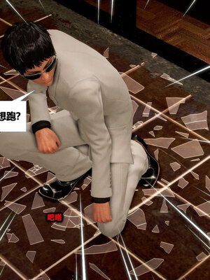 [CGMASKDOLL]亦正亦邪 11-12_0245