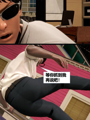 [CGMASKDOLL]亦正亦邪 11-12_0246