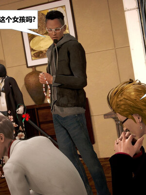 [CGMASKDOLL]亦正亦邪 11-12_0261