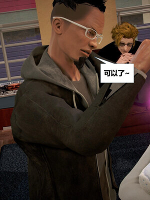 [CGMASKDOLL]亦正亦邪 11-12_0270
