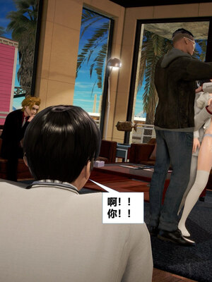 [CGMASKDOLL]亦正亦邪 11-12_0273