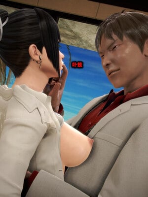 [CGMASKDOLL]亦正亦邪 11-12_0282