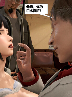 [CGMASKDOLL]亦正亦邪 11-12_0283