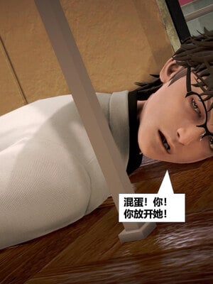 [CGMASKDOLL]亦正亦邪 11-12_0286