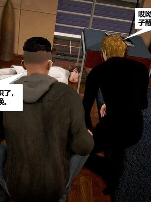 [CGMASKDOLL]亦正亦邪 11-12_0287