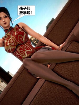 [CGMASKDOLL]亦正亦邪 11-12_0314