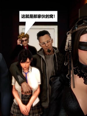 [CGMASKDOLL]亦正亦邪 11-12_0316