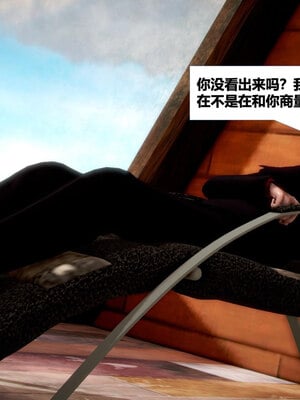 [CGMASKDOLL]亦正亦邪 11-12_0320