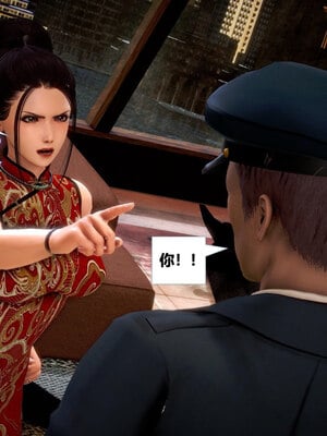 [CGMASKDOLL]亦正亦邪 11-12_0324