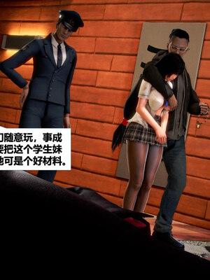 [CGMASKDOLL]亦正亦邪 11-12_0331