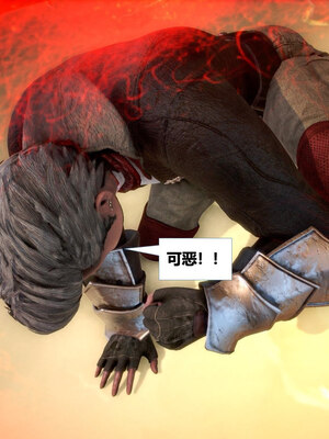 [CGMASKDOLL]亦正亦邪 11-12_0334