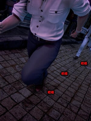 [CGMASKDOLL]亦正亦邪 11-12_0337