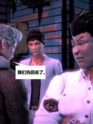 [CGMASKDOLL]亦正亦邪 11-12_0361