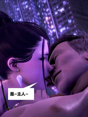 [CGMASKDOLL]亦正亦邪 11-12_0369